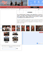 Mobile Screenshot of miamiink-ro.yourdiscovery.com